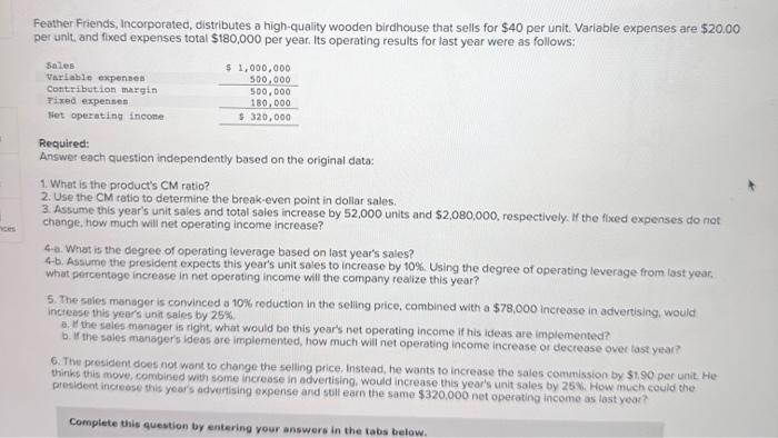 Solved Which of the following statement is correct? Internat | Chegg.com