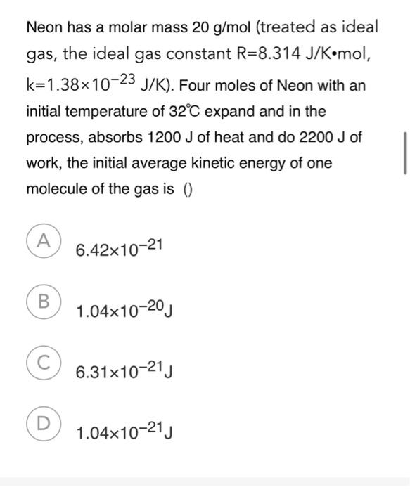 Solved Neon has a molar mass 20 g/mol. Four moles of Neon | Chegg.com