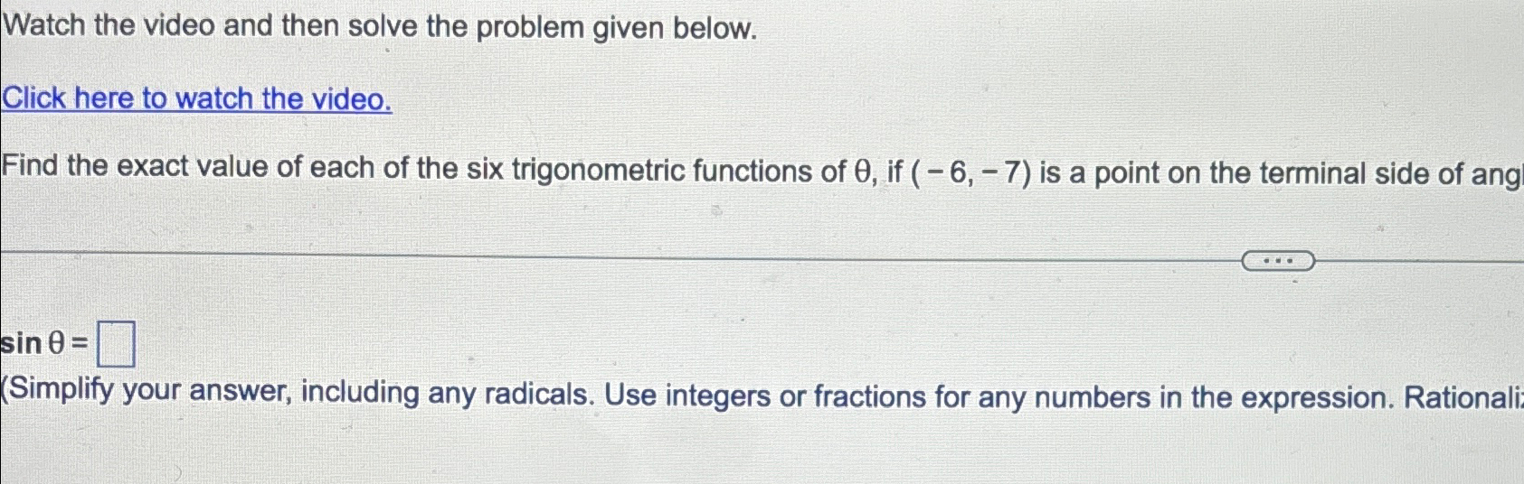 Question Video: Using the Relationship between Trigonometric