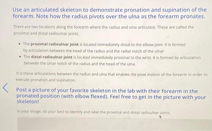 Pronation and supination. How to recognise and solve them