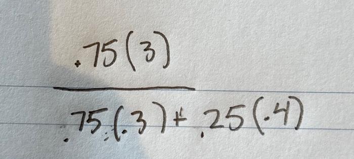 75 это 4 или 3