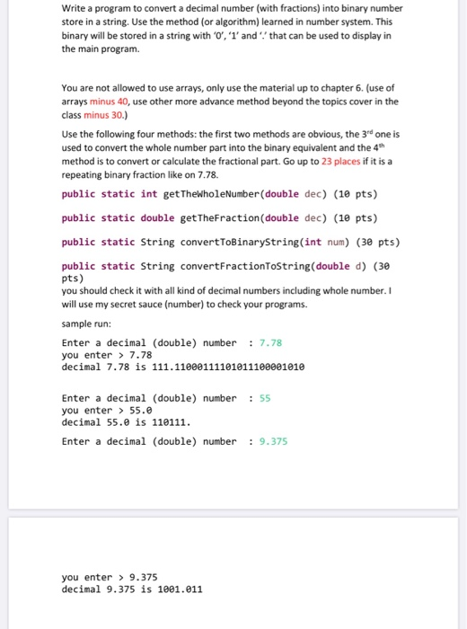 Solved Write a program to convert a decimal number (with | Chegg.com