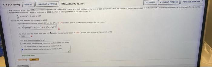 Solved 7. (0.3ens Points) Detans PREMOUS ANSWERS VUAMATHAP12 | Chegg.com