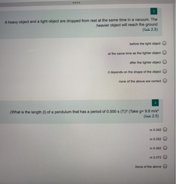 2 A heavy object and a light object are dropped from | Chegg.com