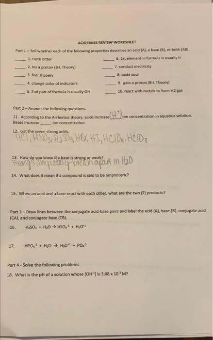 solved-acio-base-review-worksheet-part-1-tell-whether-each-chegg-com