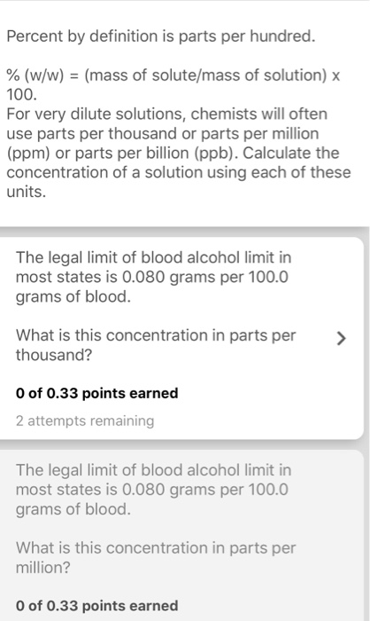 how to calculate ppm from percent mass