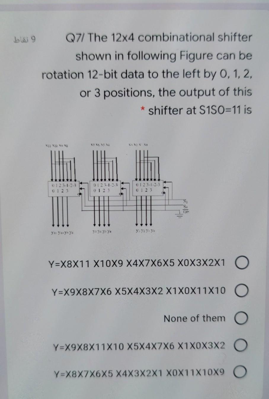 Solved blåg Q71 The 12x4 combinational shifter shown in | Chegg.com