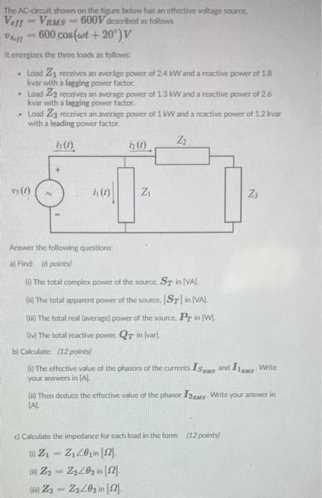 Solved Us The AC circuit shown on the figure below has an | Chegg.com