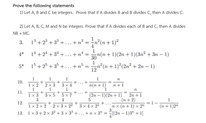 Solved Prove The Following Statements 1) Let A, B And C Be | Chegg.com