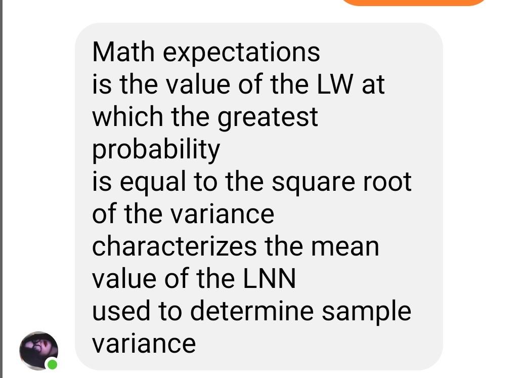 Math expectations is the value of the LW at which the | Chegg.com