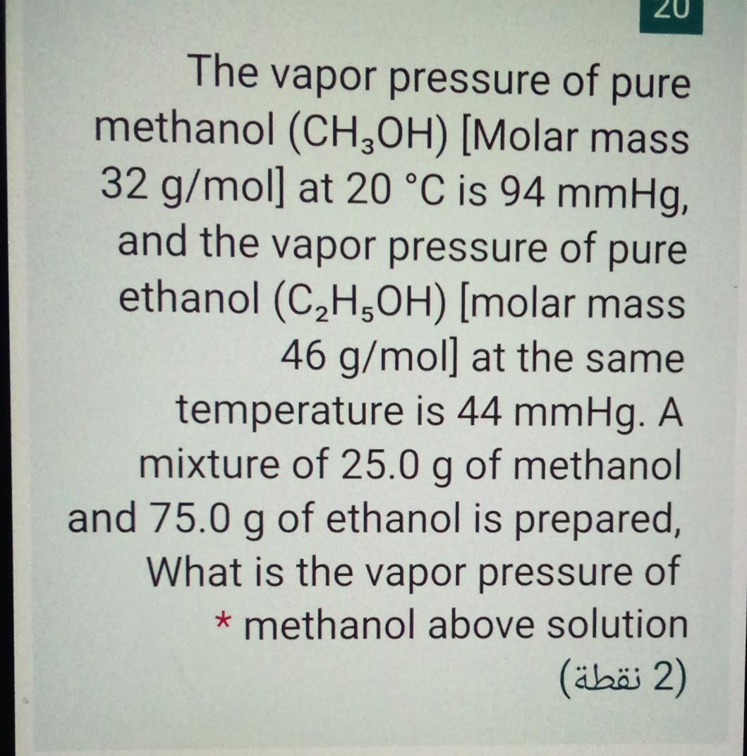 Ch3oh Molar Mass