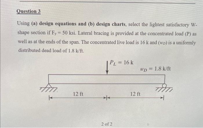 Uniformly well-designed