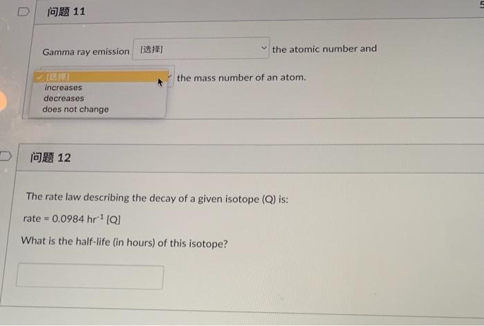 how does gamma emission affect the atomic number of an isotope