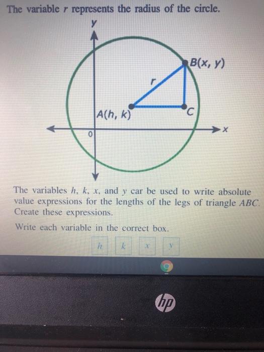 Solved Question 24 12 Points Part A The Figure Shows A C Chegg Com