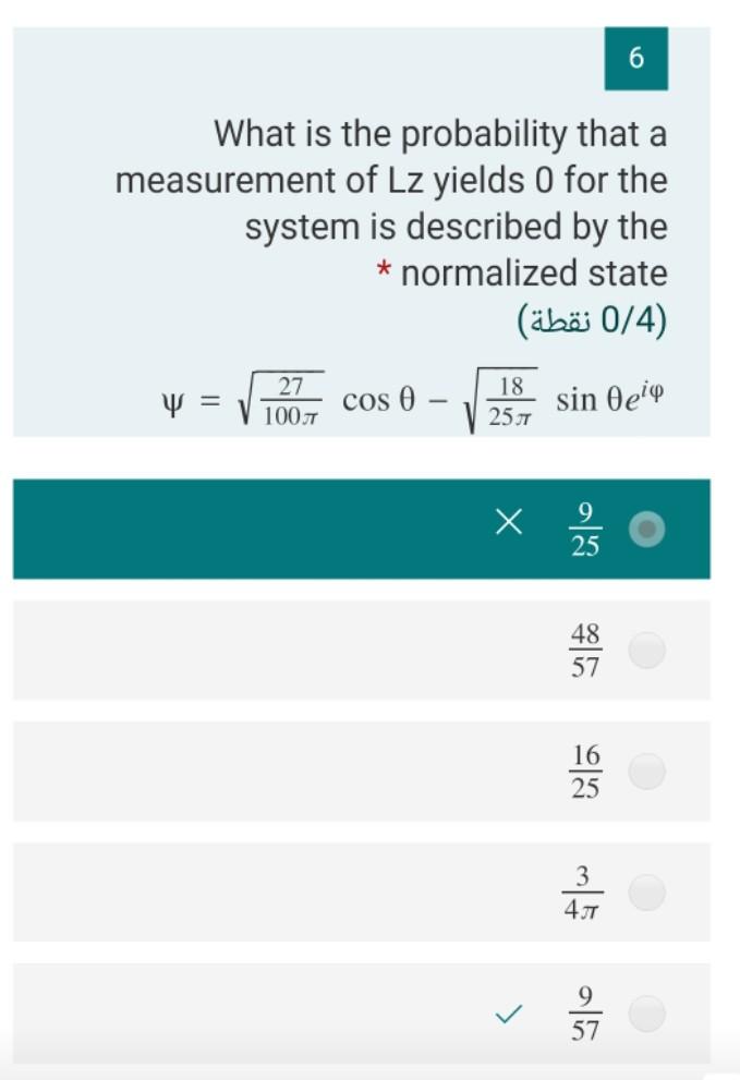 Solved What is the probability that a measurement of Lz | Chegg.com