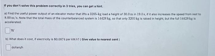 Solved If you don't solve this problem correctly in 3 tries, | Chegg.com