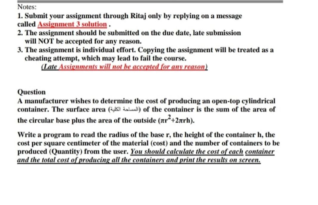 Solved Notes: 1. Submit your assignment through Ritaj only | Chegg.com