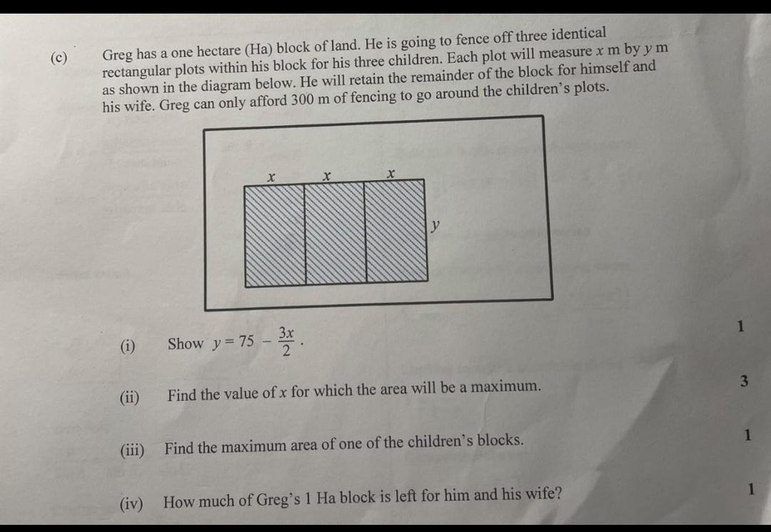 Greg's Blocks