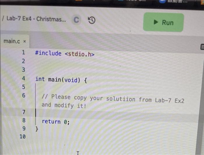 Solved Lab-7 Ex4 - Christmas Tree Printer Do you look | Chegg.com