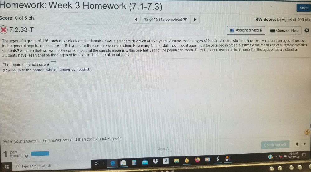 7.1.3 homework answers