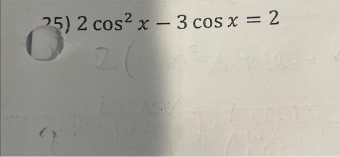 корень из 3cos 2 5pi 12