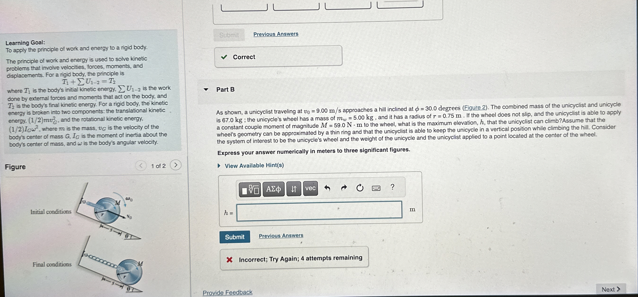 student submitted image, transcription available below