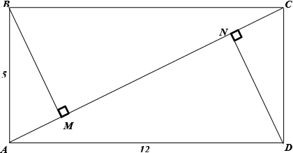 Solved Chapter 7 Ep Problem 24p Solution Prentice Hall Mathematics Geometry 1st Edition Chegg 