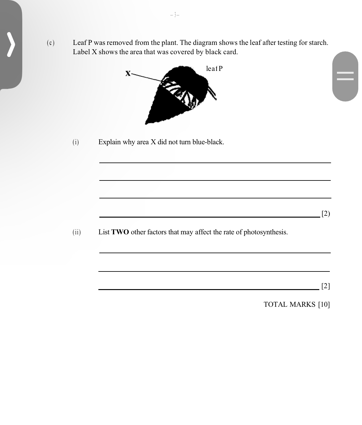 Solved (ii) ﻿List TWO other factors that may affect the rate
