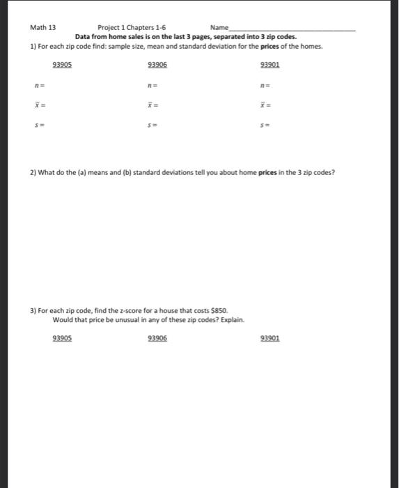 What does the z 2025 in zip code stand for