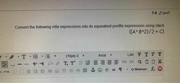 Solved Use the following expression tree to get the prefix | Chegg.com