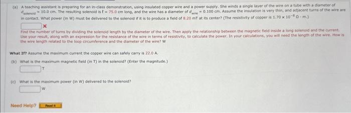 Solved d (a) A teaching assistant is preparing for an | Chegg.com