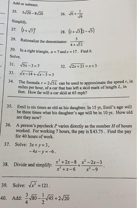 Solved 12.30 N13 16. Vas 14. 3/2 13. Vx+2VX-2 Simplify by | Chegg.com