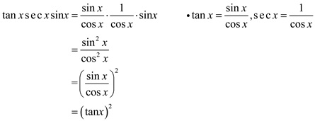 Solved Verify Each Identity Tan X Sec X Sin X Tan2x Chegg Com