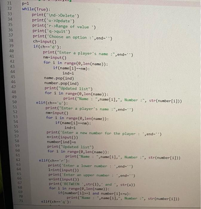 Solved This program will store roster for a basketball team. | Chegg.com