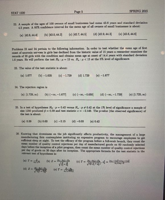 DMF-1220資格問題集