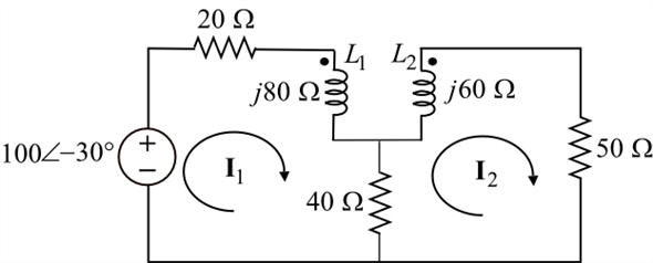 Solved Chapter 13 Problem 78p Solution Fundamentals Of Electric