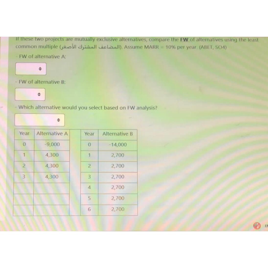 Solved solve | Chegg.com