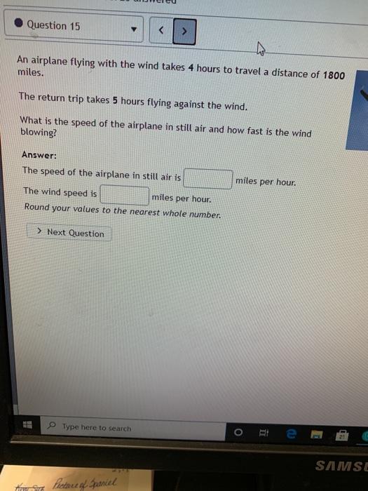 Solved Question 15