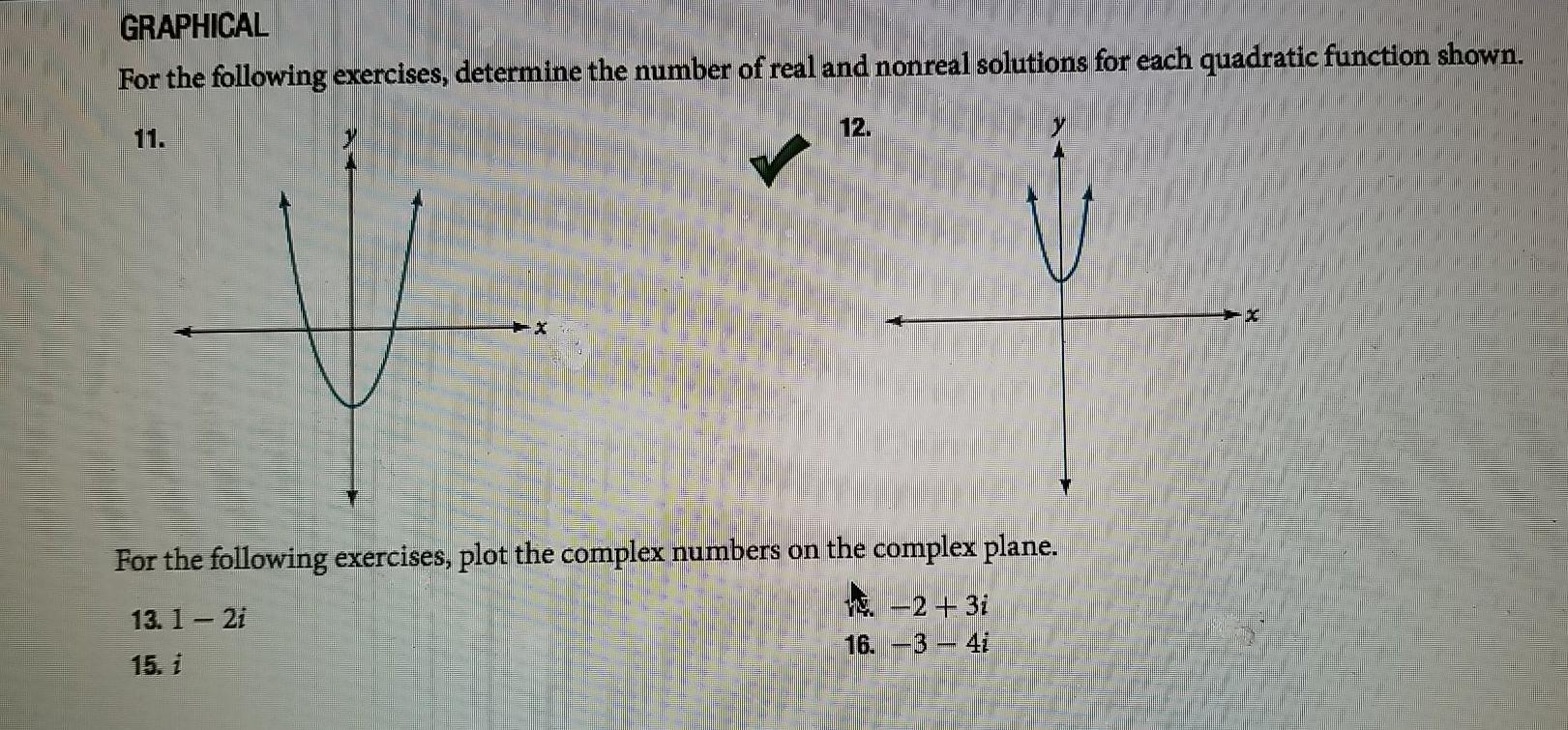 examples of non real number