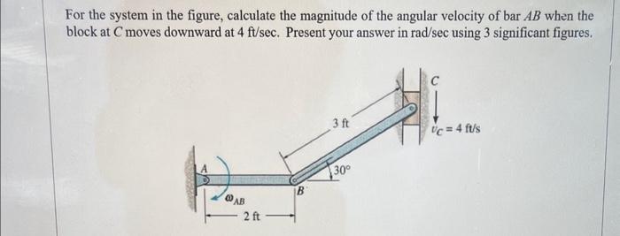 Solved For the system in the figure, calculate the magnitude | Chegg.com