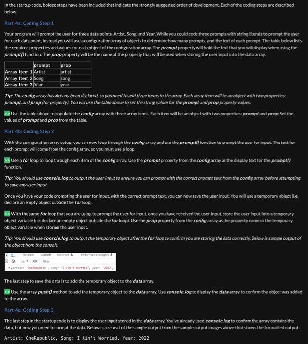 Solved Part 1: Assignment JavaScript and HTMLFiles For this | Chegg.com