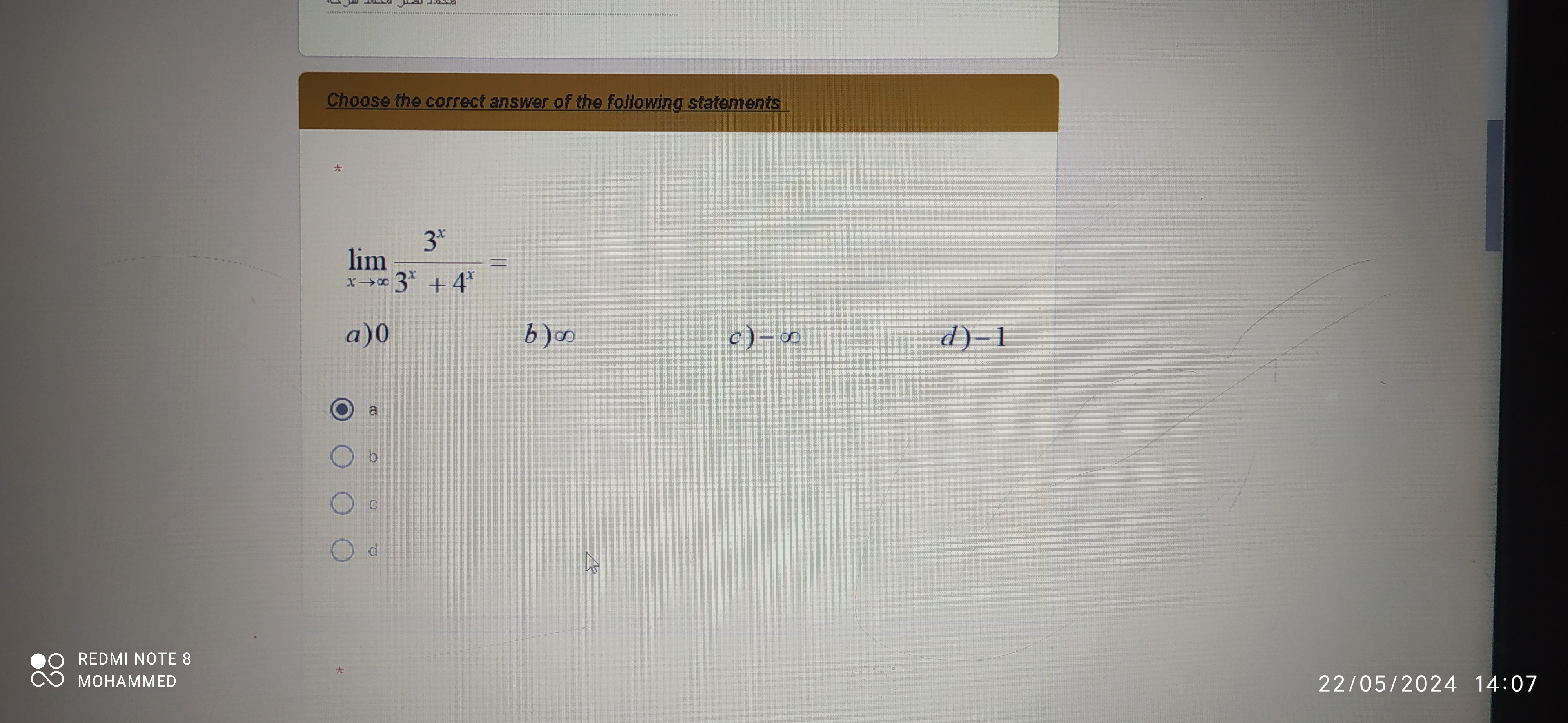 Solved Choose the correct answer of the following | Chegg.com