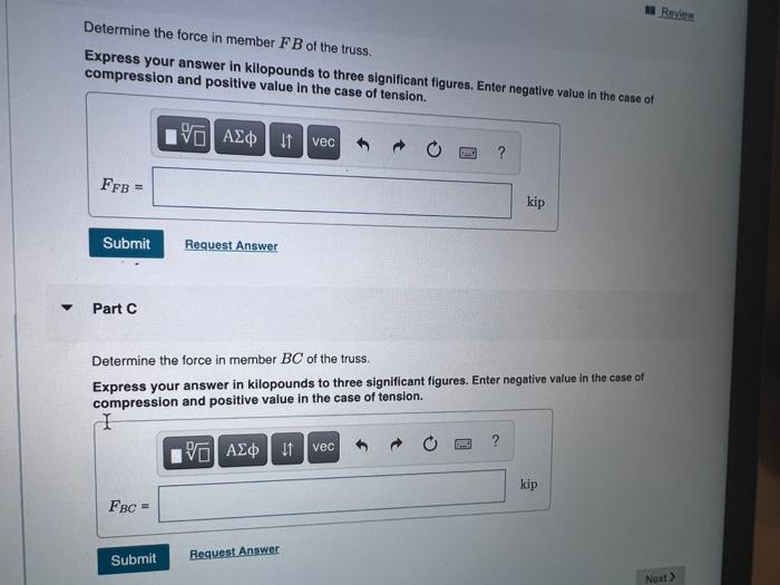 Image Result For E D E E C F E F B Ef Bc E B Ad E B F E Bc E A Ad E A Ba E Ad E A Ab Ef Bc E E Aa E F E A E Ad E C E E