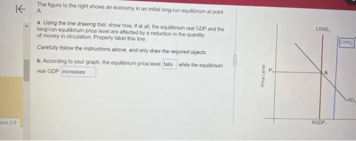 Solved Consider the figure to the right. In the absence of a | Chegg.com