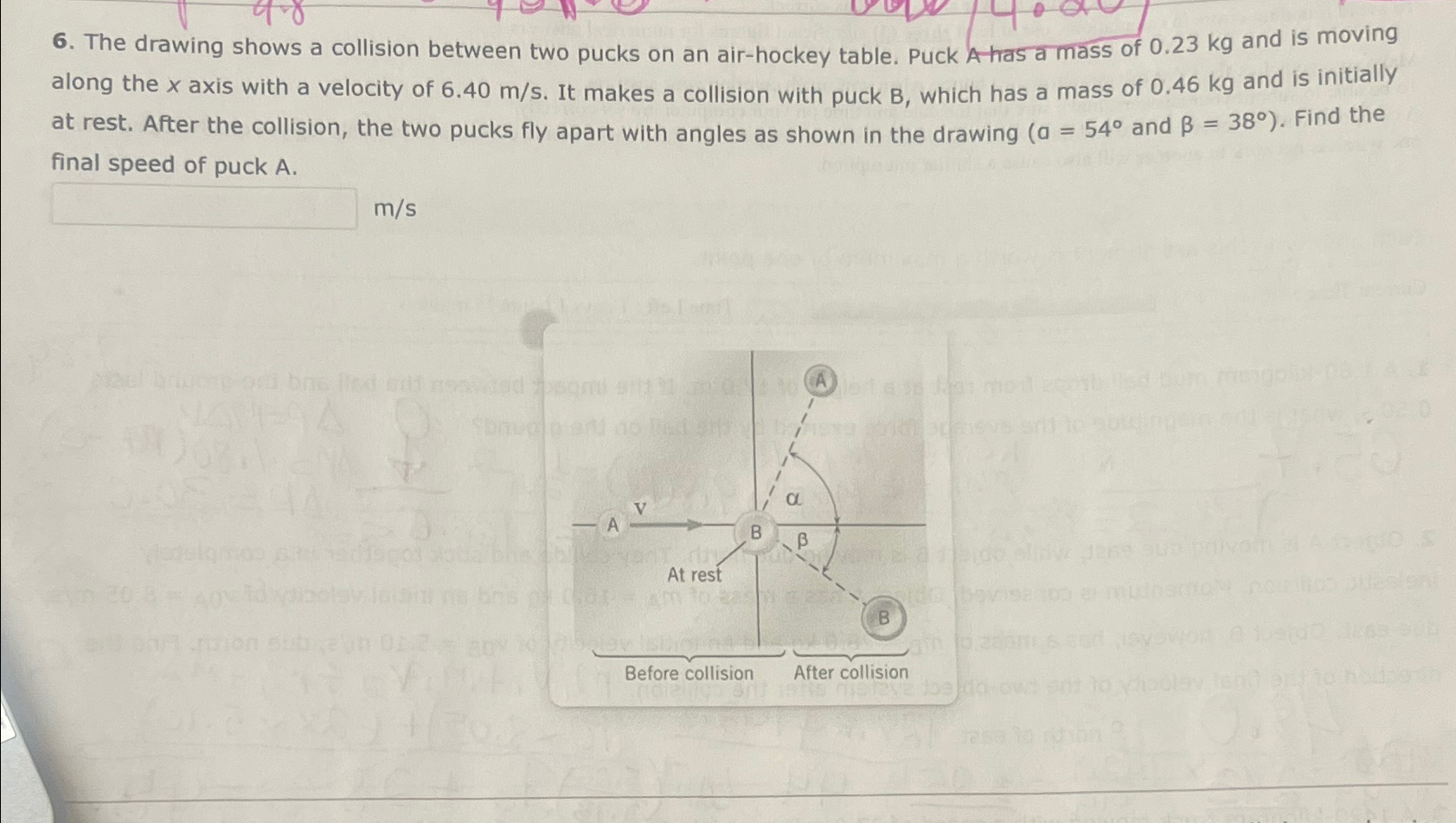 Solved The drawing shows a collision between two pucks on an | Chegg.com