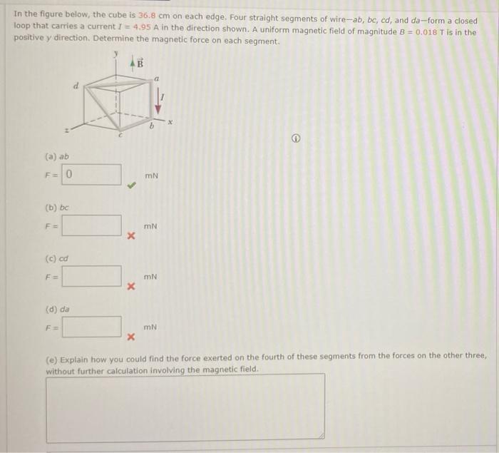 Solved In The Figure Below, The Cube Is 36.8 Cm On Each | Chegg.com