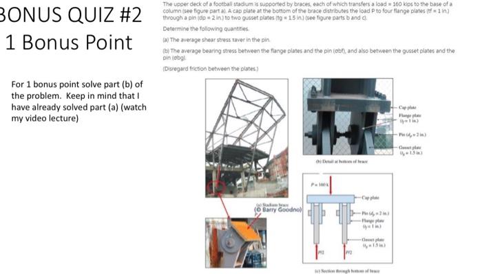 Solved 3ONUS QUIZ \#2 1 Bonus Point For 1 bonus point solve | Chegg.com