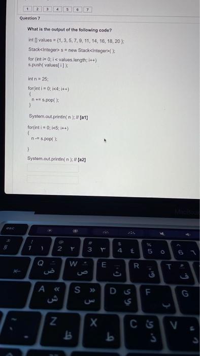 Solved 2 3 4 5 6 7 Question 7 What is the output of the | Chegg.com
