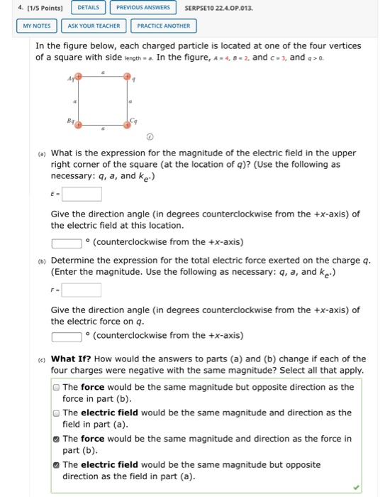 Solved 4. [1/5 Points) DETAILS PREVIOUS ANSWERS SERPSE10 | Chegg.com