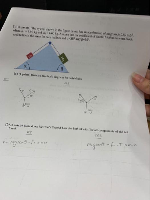 Solved 5) ∣10 points| The system shown in the figure below | Chegg.com